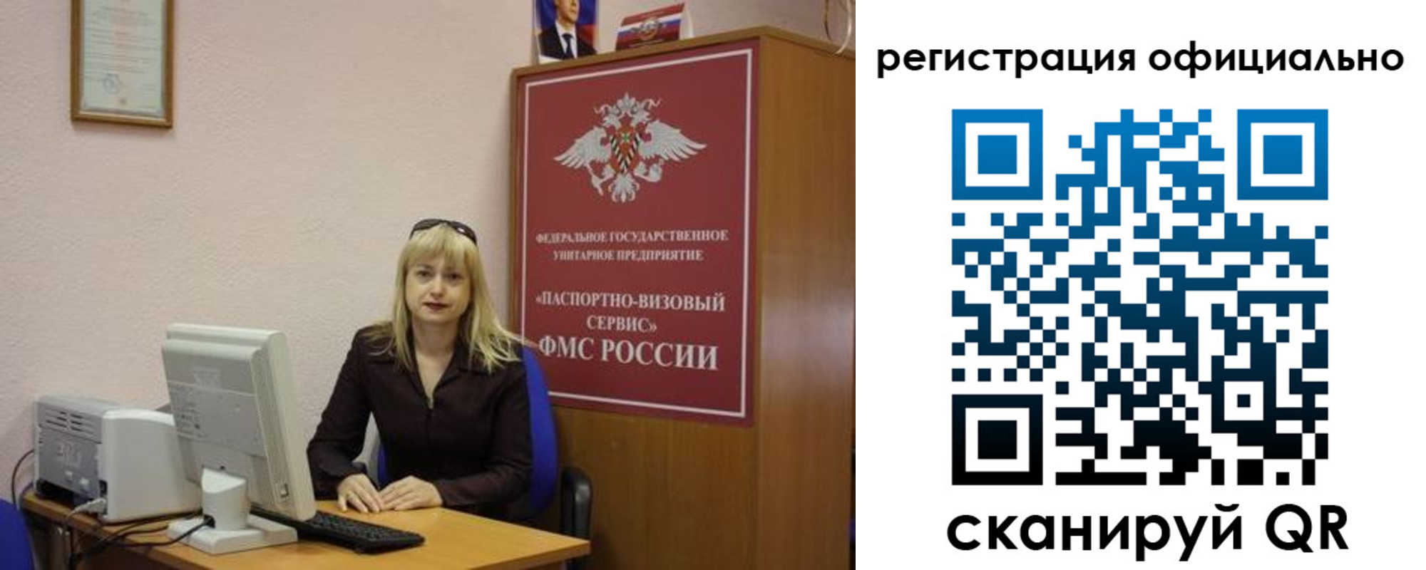найти адрес прописки в Сатке